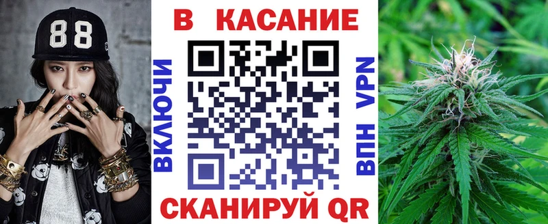 Наркота Иноземцево Псилоцибиновые грибы  A PVP  Меф мяу мяу  Кокаин 
