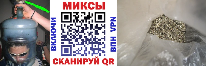 магазин наркотиков OMG вход БУТИРАТ GHB Иноземцево