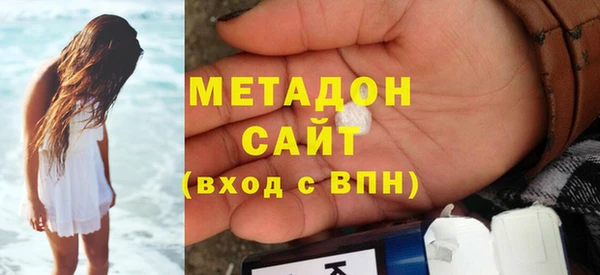 гашик Покачи