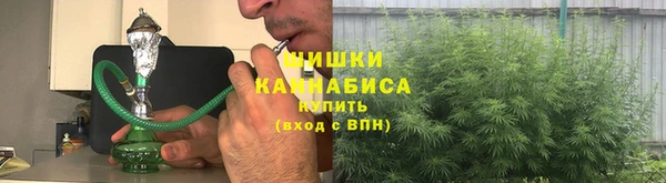 бутик Абдулино