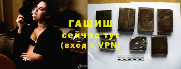 эйфоретик Покров