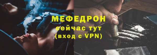 эйфоретик Покров