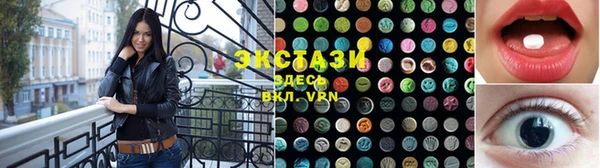 гашик Покачи