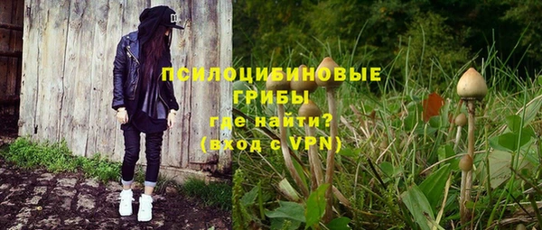 кокаин VHQ Абаза