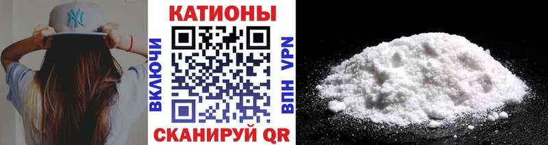 закладка  OMG маркетплейс  МЯУ-МЯУ мяу мяу  Иноземцево 