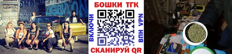 Каннабис сатива  кракен tor  Иноземцево 